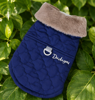 The Pawsh Puffer Jacket