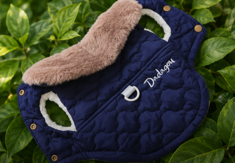 The Pawsh Puffer Jacket